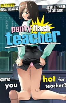 Panchira Teacherposter