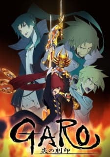 Garo: Honoo no Kokuinposter