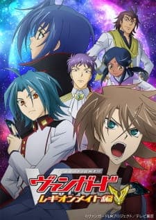 Cardfight!! Vanguard: Legion Mate-henposter