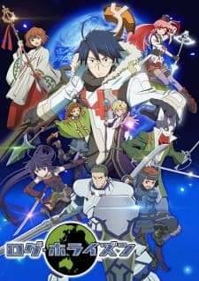 Log Horizon 2nd Seasonposter