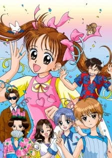 Kodomo no Omocha (TV)poster