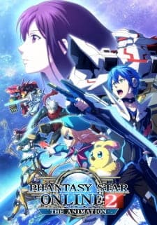 Phantasy Star Online 2 The Animationposter