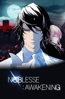 Noblesse: Awakeningposter