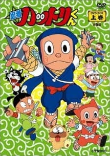 Ninja Hattori-kunposter