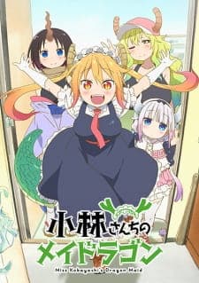 Kobayashi-san Chi no Maid Dragonposter