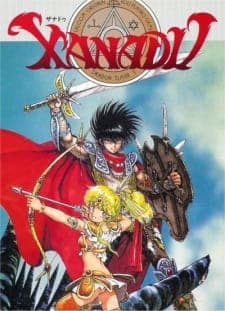 Xanadu Dragonslayer Densetsuposter