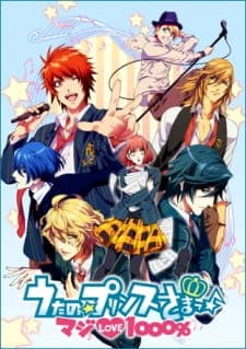 Uta no☆Prince-sama♪ Maji Love 1000%poster