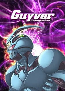 Kyoushoku Soukou Guyver (2005)poster