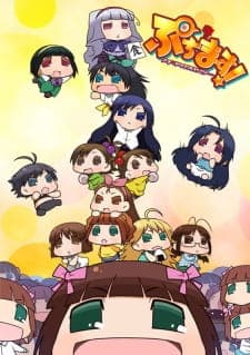 Puchimas!: Petit iDOLM@STERposter