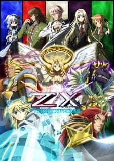 Z/X: Ignitionposter