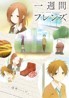 Isshuukan Friends.poster