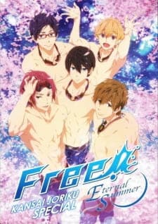 Free! Eternal Summer: Kindan no All Hard!poster