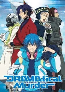 DRAMAtical Murderposter