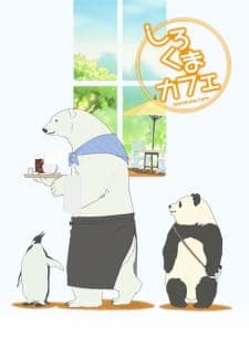 Shirokuma Cafeposter