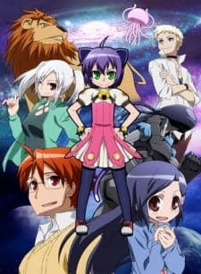 Kyouran Kazoku Nikkiposter