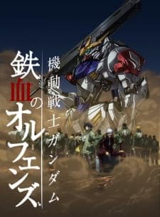 Kidou Senshi Gundam: Tekketsu no Orphans 2nd Seasonposter