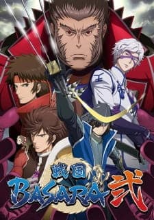 Sengoku Basara Niposter