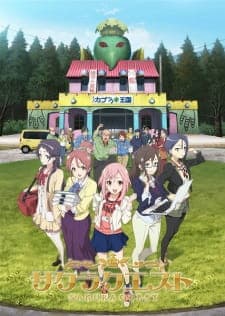 Sakura Questposter
