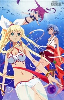 Umi Monogatari: Anata ga Ite Kureta Kotoposter