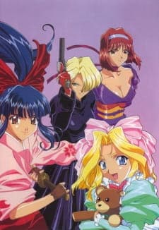 Sakura Taisen: Ouka Kenranposter