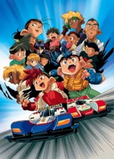 Bakusou Kyoudai Let's & Goposter