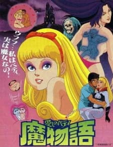 Itoshi no Betty Mamonogatariposter