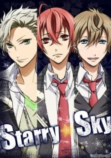 Starry☆Skyposter