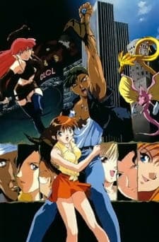 Blue Seed 2poster