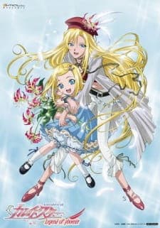 Kaleido Star: Legend of Phoenix - Layla Hamilton Monogatariposter