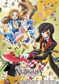 Code Geass: Hangyaku no Lelouch - Nunnally in Wonderlandposter