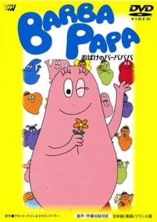 Barbapapaposter