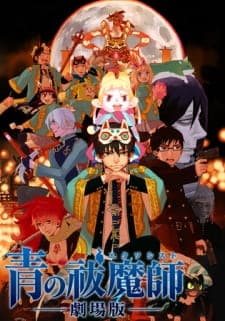 Ao no Exorcist Movieposter