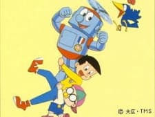 Robotan (1986)poster