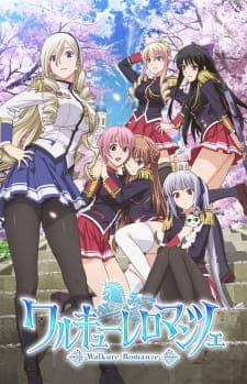 Walkure Romanzeposter