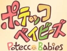 Potecco Babies (2011)poster