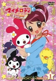 Onegai♪My Melody Kirara★poster