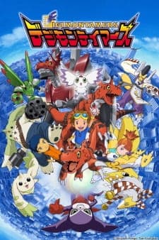 Digimon Tamersposter