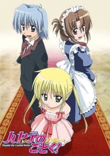 Hayate no Gotoku!poster