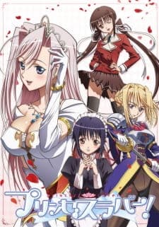 Princess Lover!poster