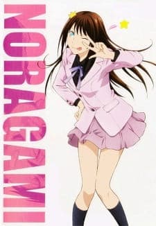 Noragami OVAposter