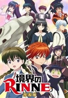 Kyoukai no Rinne 2nd Seasonposter