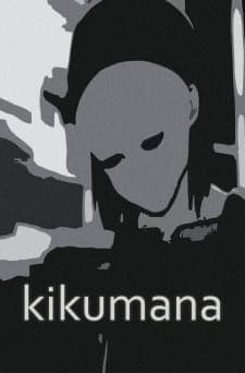 Kikumanaposter