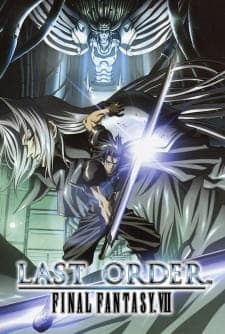 Final Fantasy VII: Last Orderposter