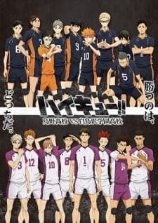 Haikyuu!! Karasuno Koukou vs. Shiratorizawa Gakuen Koukouposter