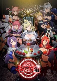 Sin: Nanatsu no Taizaiposter