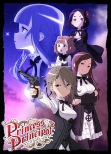 Princess Principalposter