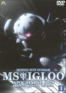 Kidou Senshi Gundam MS IGLOO: Mokushiroku 0079poster