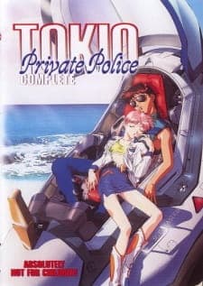 Tokio Kidou Policeposter