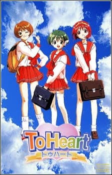 To Heartposter