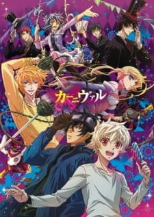 Karneval (TV)poster